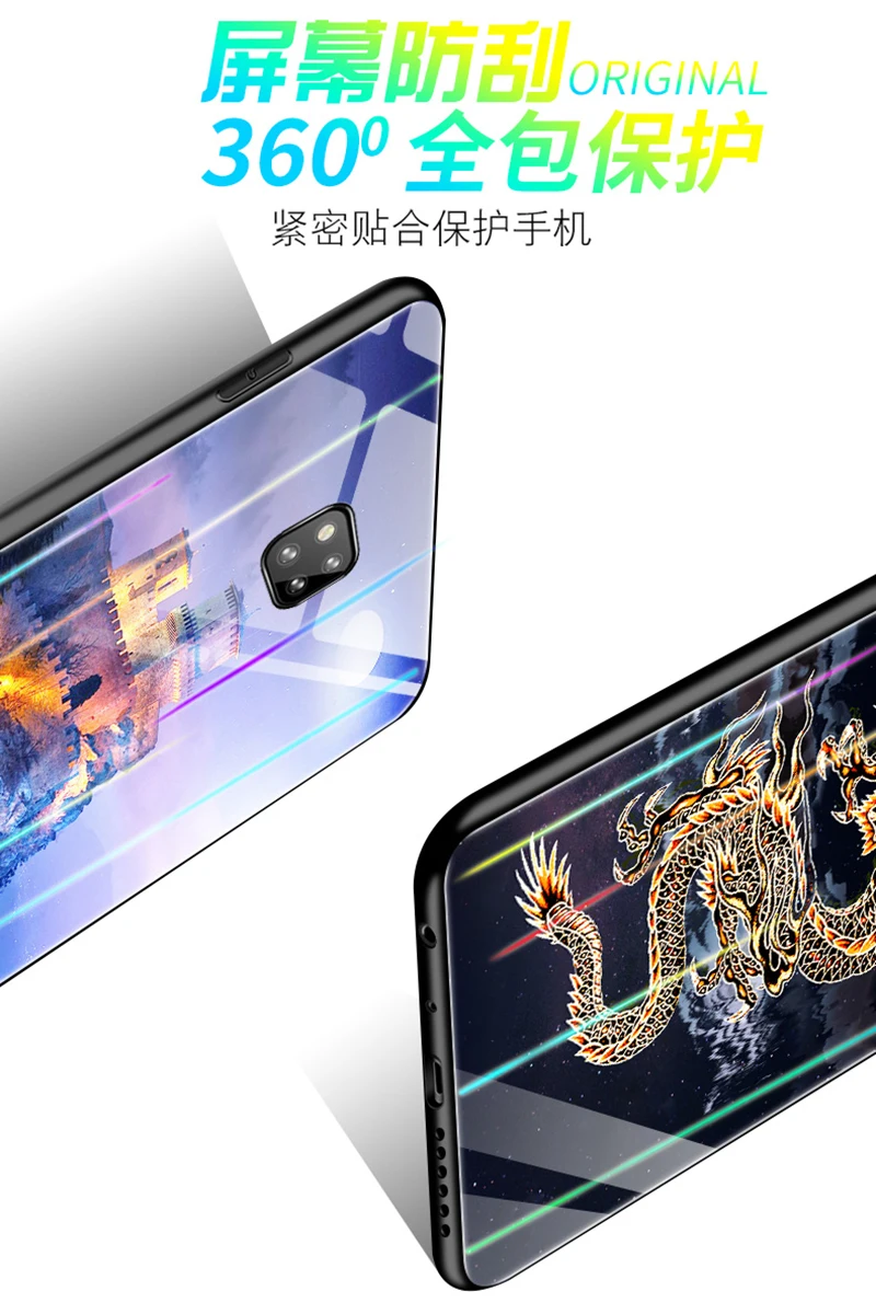 Светящийся чехол для телефона Honor 8X 8C 10 20Pro P Smart Plus для P20 P30 mate 20 Lite Pro Nova 3 3i 4 5i Y9 закаленное стекло