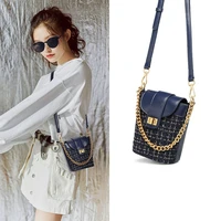 ladies classic check bucket bag new all match shoulder bag diagonal small bag chain bag handbag for women