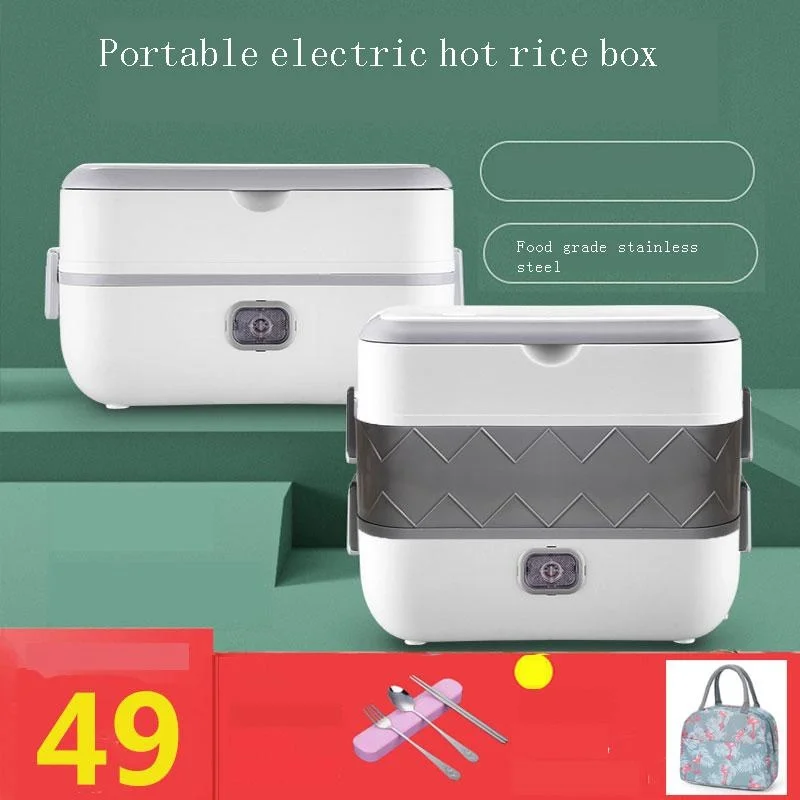 home commercial restaurant kitchen appliance materiel appareil cuisine catering equipment keukenapparatuur electric lunch box free global shipping