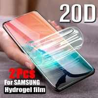 2pcs hydrogel film for samsung galaxy s21 s20 s10 s9 s8 plus 5g screen protector scratch for samsung note 20 10 9 plus s21 ultra