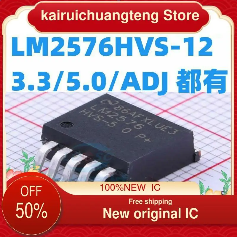 

10PCS LM2576HVS-12/3.3/5.0/ADJ LM2576HVSX-12/3.3/5.0/ADJ New original IC