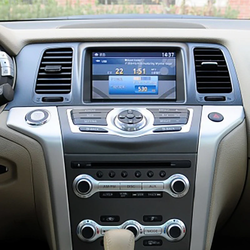 Автомагнитола 2 Din с GPS Навигатором мультимедийным DVD плеером для NISSAN MURANO 2011