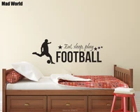 eat sleep play football sport children wall art stickers wall decals home diy decoration removable room decor wall stickers