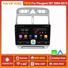 Автомагнитола с GPS-навигацией, Android 11, DSP Carplay, 4G + WiFi, для Peugeot 307 307CC 307SW 2004-2013