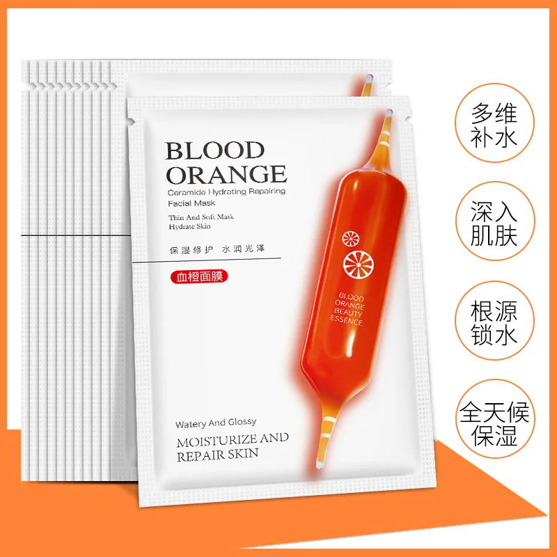 Hankey увлажняющая маска для лица оранжевая уменьшения пор с красной иглой|Средства