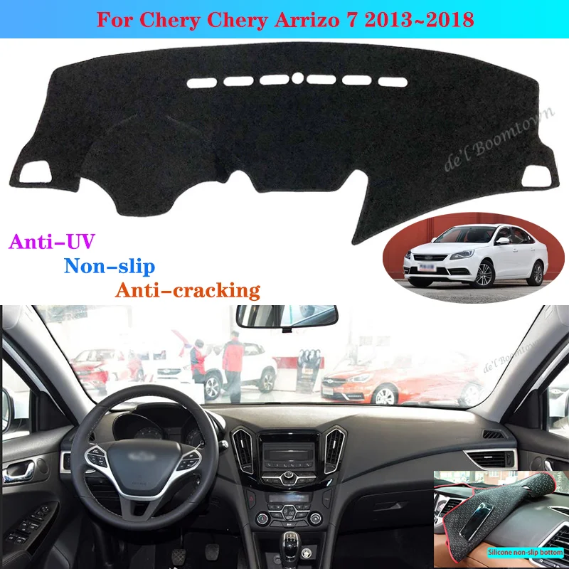 

Автомобильный нескользящий коврик для приборной панели Chery Arrizo 7 2013 ~ 2018