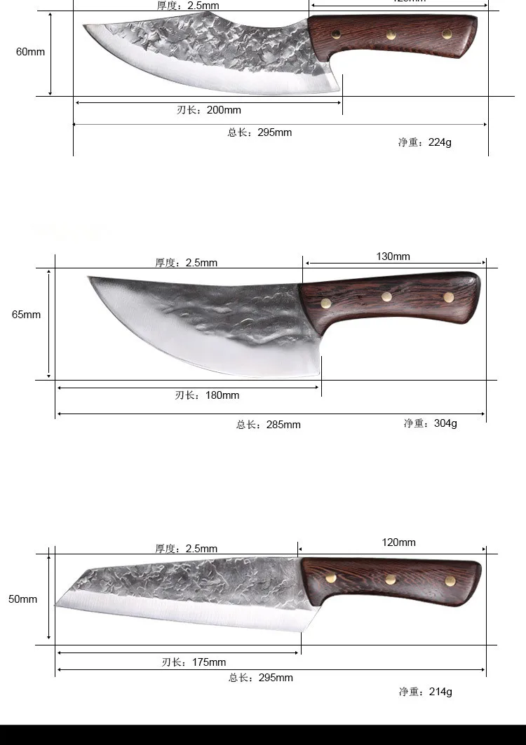 

Forged Kitchen Knives Cooking Knife Butcher Knife Stainless Steel Meat Cleaver Chopping Knife Slicing Knife Chef Knife