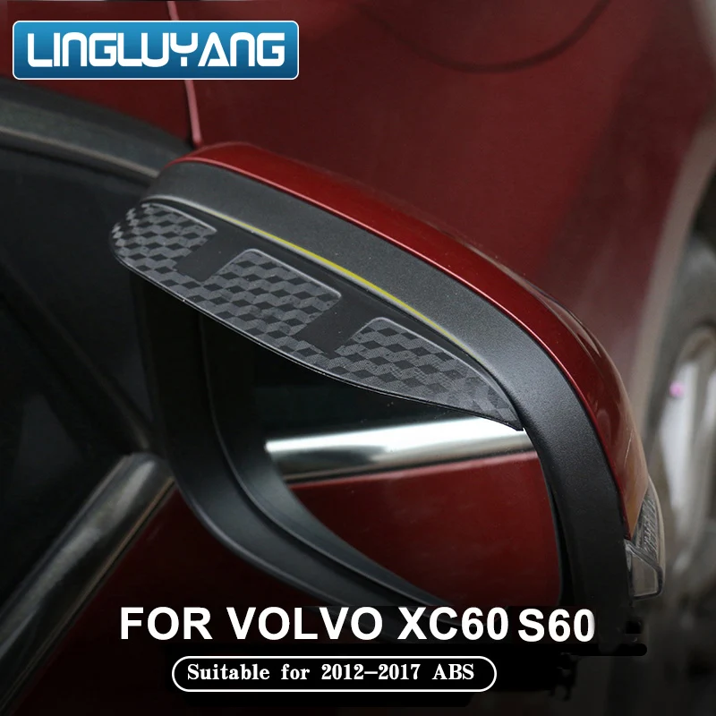 

2010-2016 зеркало заднего вида дождь бровь литье под давлением для Volvo XC60S60LS60 s80s40c30 реверсивное зеркало заднего вида аксессуары