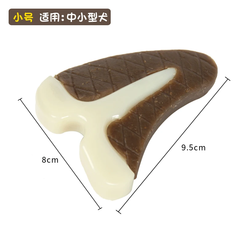 Маленькая собачья игрушка для укуса кости молярные игрушки щенков зубов