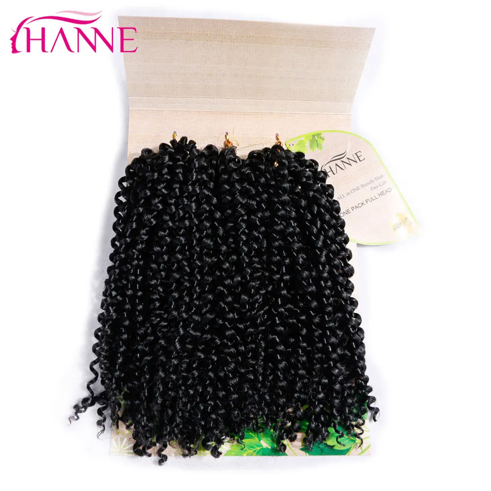 HANNE Synthetic Hair Spring Curl Twist Crochet Braid 10 Inches 1pcs Bundles Black Brown Extensions For Women |