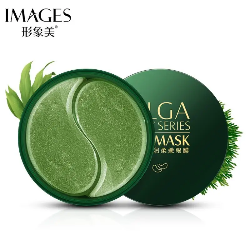60 шт. увлажняющие маски для кожи вокруг глаз|Средства ухода и маски| |