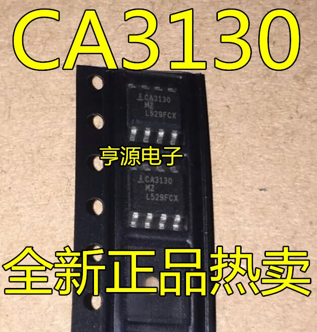 

CA3130MZ SOP8 CA3130