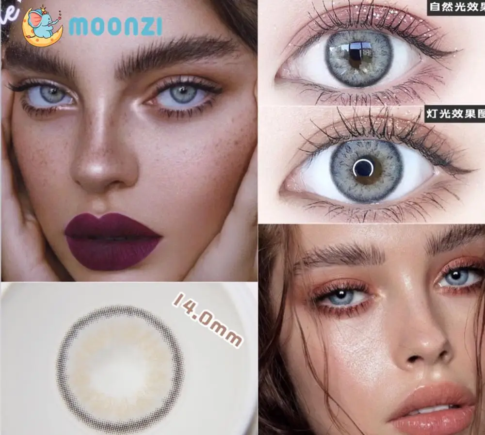 MOONZI в римском стиле красивые зрачок глаз карандаш для Цветной контактные линзы