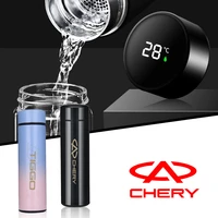 intelligent thermos temperature display stainless steel vacuum water cup for chrey tiggo 2 3 4 5 6 car accessories