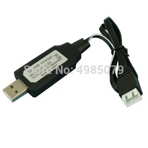 SYMA 8500WH Зарядное устройство USB зарядный кабель зарядное RC самолет запасные части