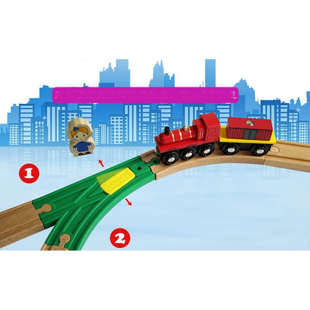 1 шт. переключатель трек деревянный поезд Поворотная железнодорожная станция