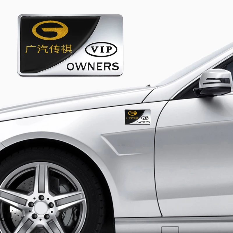 ΠΠ²ΡΠΎΠΌΠΎΠ±ΠΈΠ»ΡΠ½Π°Ρ ΠΌΠ΅ΡΠ°Π»Π»ΠΈΡΠ΅ΡΠΊΠ°Ρ Π½Π°ΠΊΠ»Π΅ΠΉΠΊΠ° Ρ ΡΠΌΠ±Π»Π΅ΠΌΠΎΠΉ Π²Π»Π°Π΄Π΅Π»ΡΡΠ° VIP Π΄Π»Ρ Trumpchi Gac Gs8 Gs3 Gs4 Gs5 GS7 Ga3 Ga4 Ga5 Ga6 Ga8 Gm6 Gm8 M8 M6 Π°ΠΊΡΠ΅ΡΡΡΠ°ΡΡ ΠΠ²ΡΠΎΠΌΠΎΠ±ΠΈΠ»ΡΠ½Π°Ρ ΠΌΠ΅ΡΠ°Π»Π»ΠΈΡΠ΅ΡΠΊΠ°Ρ Π½Π°ΠΊΠ»Π΅ΠΉΠΊΠ° Ρ ΡΠΌΠ±Π»Π΅ΠΌΠΎΠΉ Π²Π»Π°Π΄Π΅Π»ΡΡΠ° VIP Π΄Π»Ρ Trumpchi Gac Gs8 Gs3 Gs4 Gs5 GS7 Ga3 Ga4 Ga5 Ga6 Ga8 Gm6 Gm8 M8 M6 Π°ΠΊΡΠ΅ΡΡΡΠ°ΡΡ