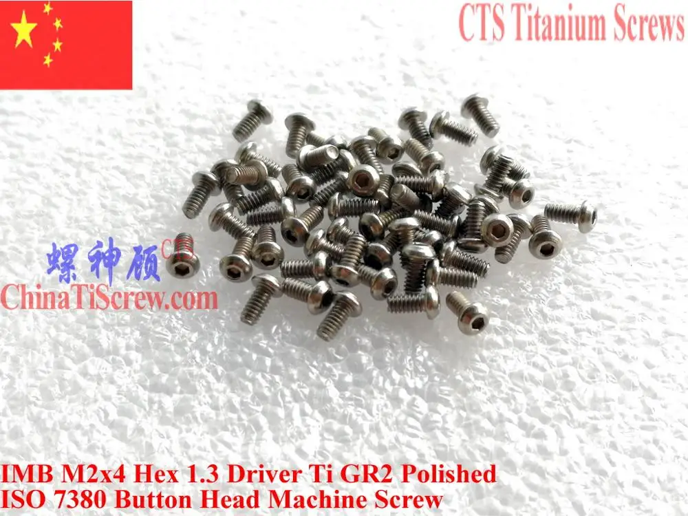 Титановый винт M2X4 ISO 7380 с шестигранной головкой 1,3 отвертка Ti GR2 полированная 50 шт
