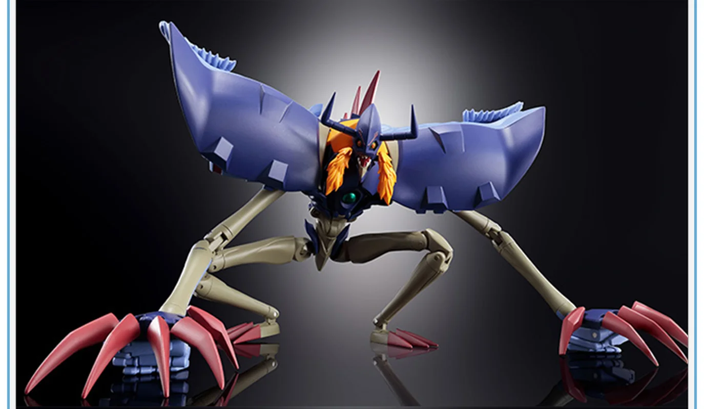 

Genuine Bandai Tamashii Nations Digivolving Spirits 03 Digimon Adventure: Bokura no War Game! Diaboromon Action Figure 20cm
