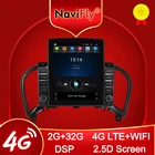 Navifly 2.5D 9,7 