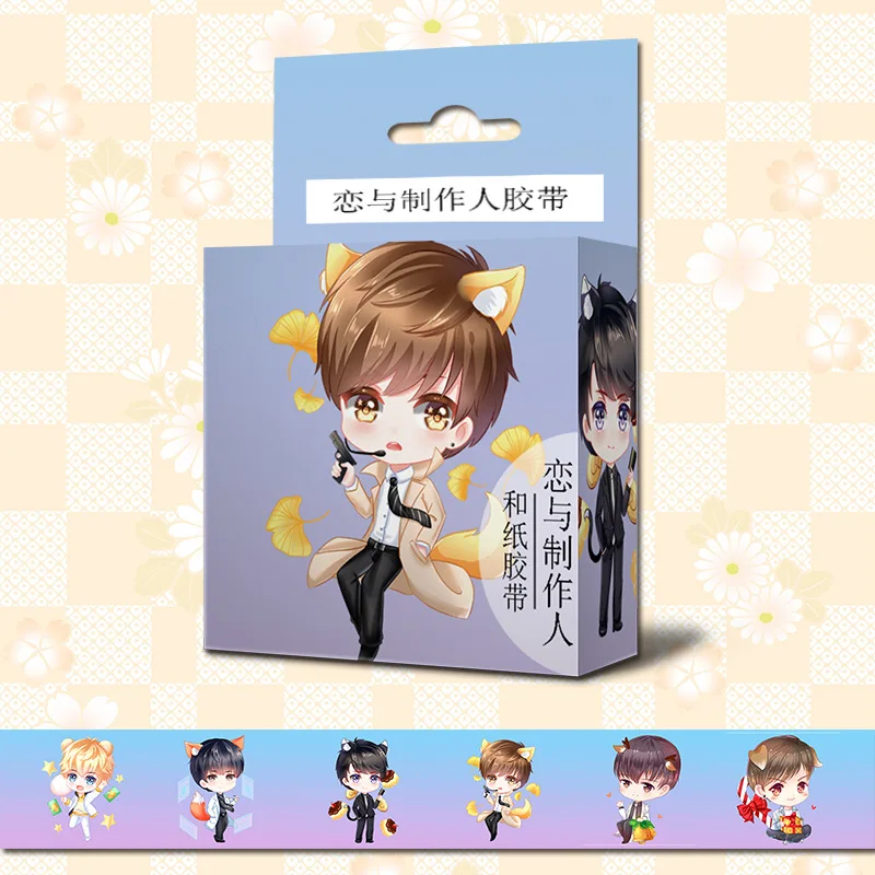 

10 boxes/lot Love And Producer Washi Tape Adhesive Tape TOY Lucien Gavin Victor masking tapes Anime Paper stickers 5M