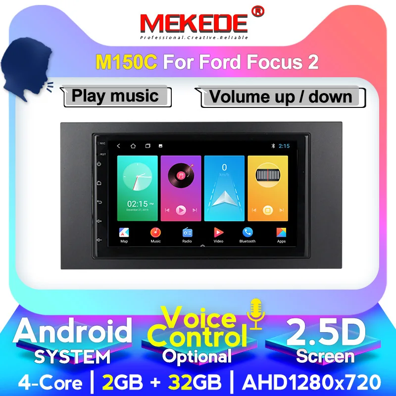 Автомобильный мультимедийный радиоплеер MEKEDE проигрыватель на Android 10 с 7