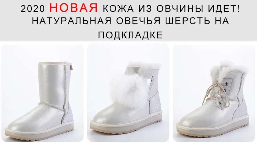 INOE Классические мужские зимние ботинки до середины икры из овечьей кожи зимние ботинки на меху из овечьей шерсти сохраняющая тепло водонепроницаемая черная обувь теплые мужские ботинки полусапоги на плоской подошве