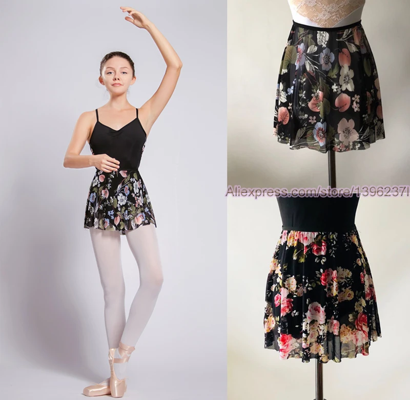 Балетная танцевальная юбка Женский фартук для танцев однотонный трико девушек