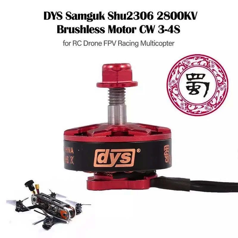 

Samguk shu2306 1750kv 2500kv 2800kv brushless motor 3-4S is used for RC UAV FPV racing multi wing aircraft crossing machine