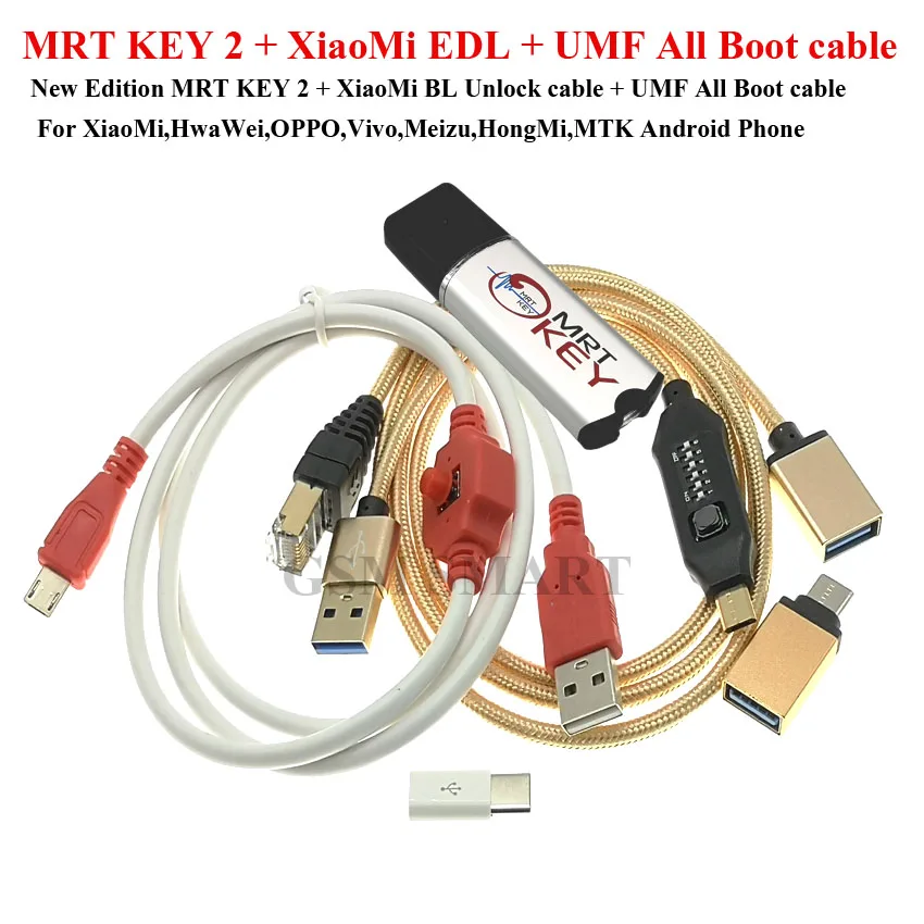 Ключ MRT KEY 2 ключ + EDL BL разблокировка 9008 кабель для разблокировки учетной записи