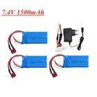 7,4 V 1500mAh литий-полимерный Батарея для Q39 Wltoys 144001 A959-B A969-B A979-B K929-B RC автомобиль Запчасти 903462 2S 7,4 V Батарея Зарядное устройство набор