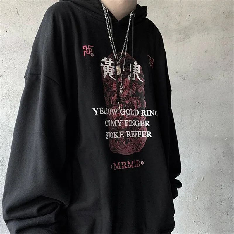 

Мужские свободные толстовки Harajuku, худи в японском стиле, уличная одежда с принтом, повседневная мужская толстовка в стиле панк, хип-хоп, улич...