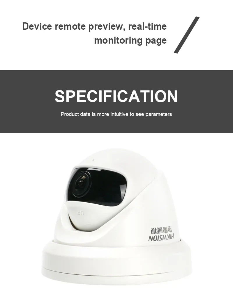 HIKVISION DS-2CD3345P1-I DS-2CD3345DP1-I китайская версия широкоугольная 4MP ip-камера поддержка Hik-подключение приложение PoE ONVIF ИК Открытый