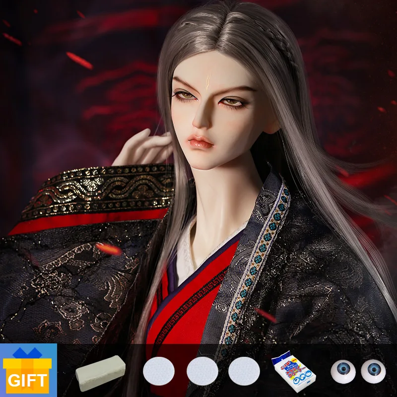Новое поступление Shuga Fairy Astrea 1/3 Qiulubai BJD SD кукла дядюшка из смолы игрушки для детей