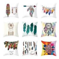 single sided printing peacock feather pillowcase bedroom car cushion case home decorative polyester peachskin sofa pillow cover
