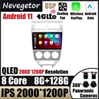 Android 11 для Dodge Caliber 8G + 128G автомобильное радио, мультимедийный плеер, головное устройство 2007-2010, Авторадио с сенсорным экраном, GPS-навигацией