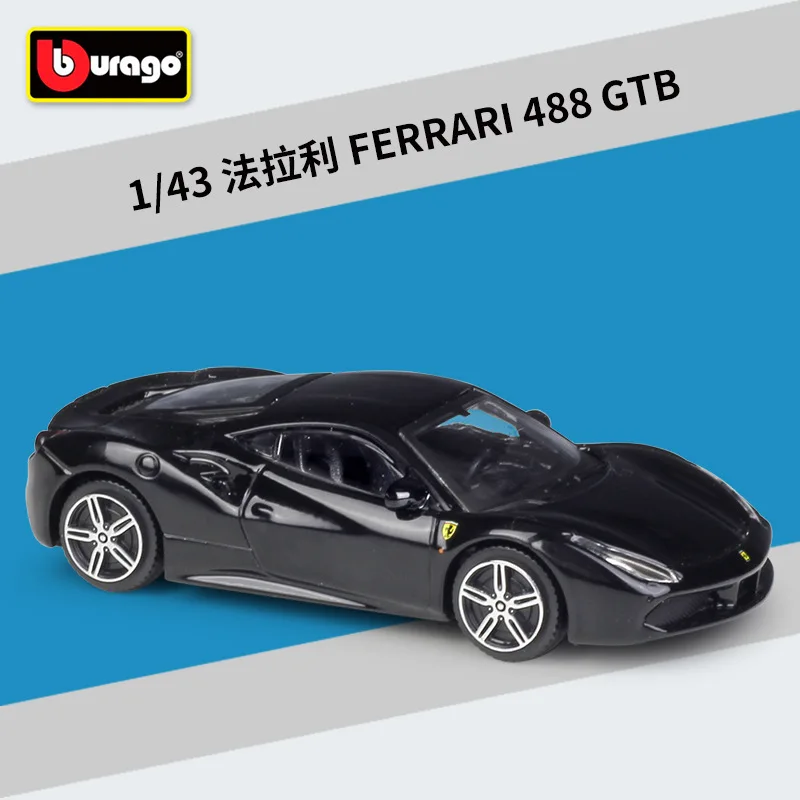 Модель автомобиля черного цвета из сплава Bburago 1: 43 Ferrari 488 GTB коллекционная