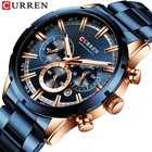 2021 новые мужские часы CURREN Лидирующий бренд Роскошные спортивные водонепроницаемые кварцевые часы с хронографом мужские полностью стальные деловые часы наручные часы