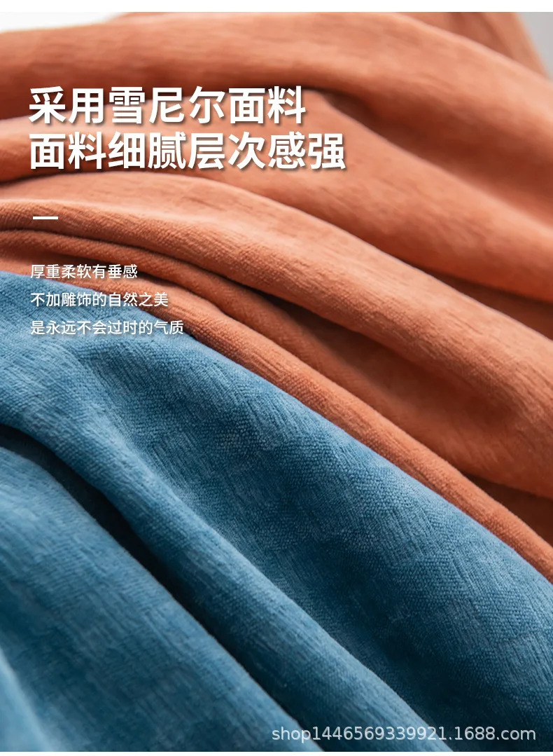 

Nordic style cashmere curtains light luxury simple chenille seamless stitching for bedroom living room blackout curtains custom