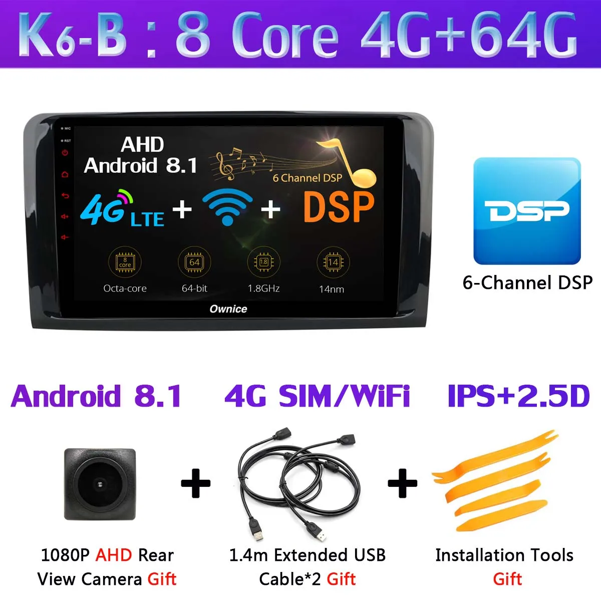K6-B 1Din 360 ° камера 4G LTE Android 9,0 4 Гб+ 64 Гб SPDIF DSP CarPlay автомобильный мультимедийный плеер для Mercedes Benz ML GL W164 X164 gps радио - Цвет: K6-B