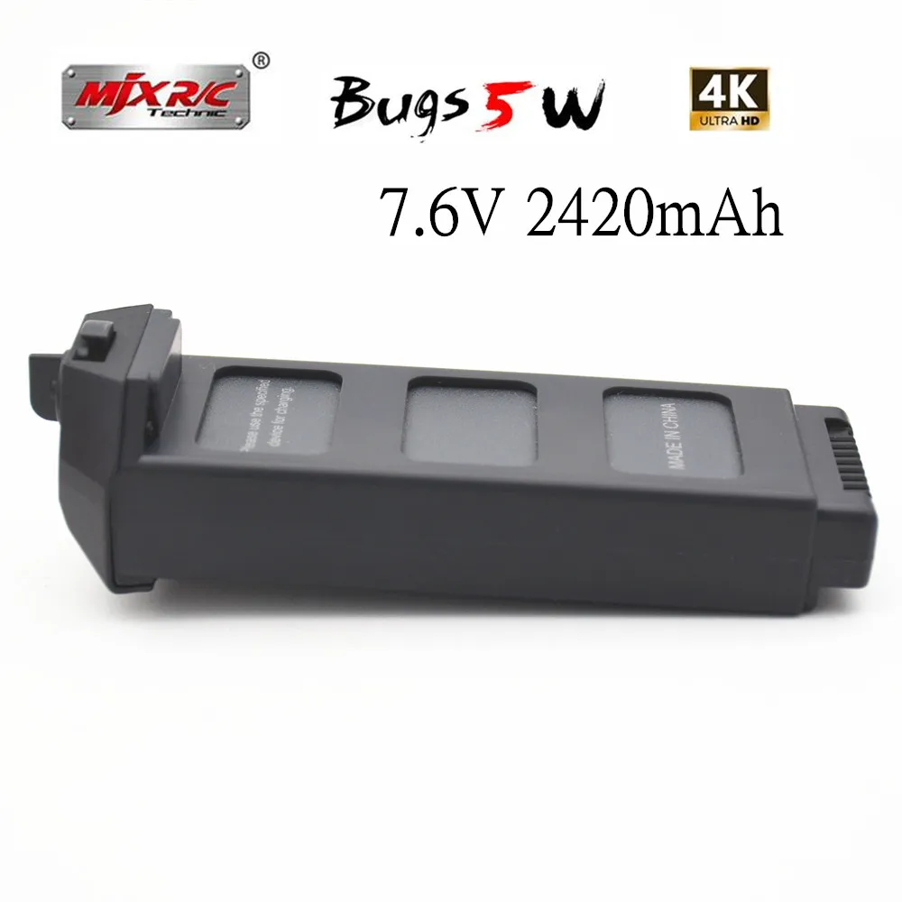 b5w gps