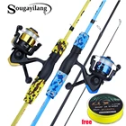 Sougayilang 3 секции 1,7 м удочка и 3BB катушка для заброса приманки с линейное углеродное и литья Рыболовная катушка с бесплатной линии