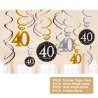 Украшение для дня рождения, золото спиральный орнамент, 4050, реквизит для фото вечеринок, Гигантские цифры, фоновый Декор