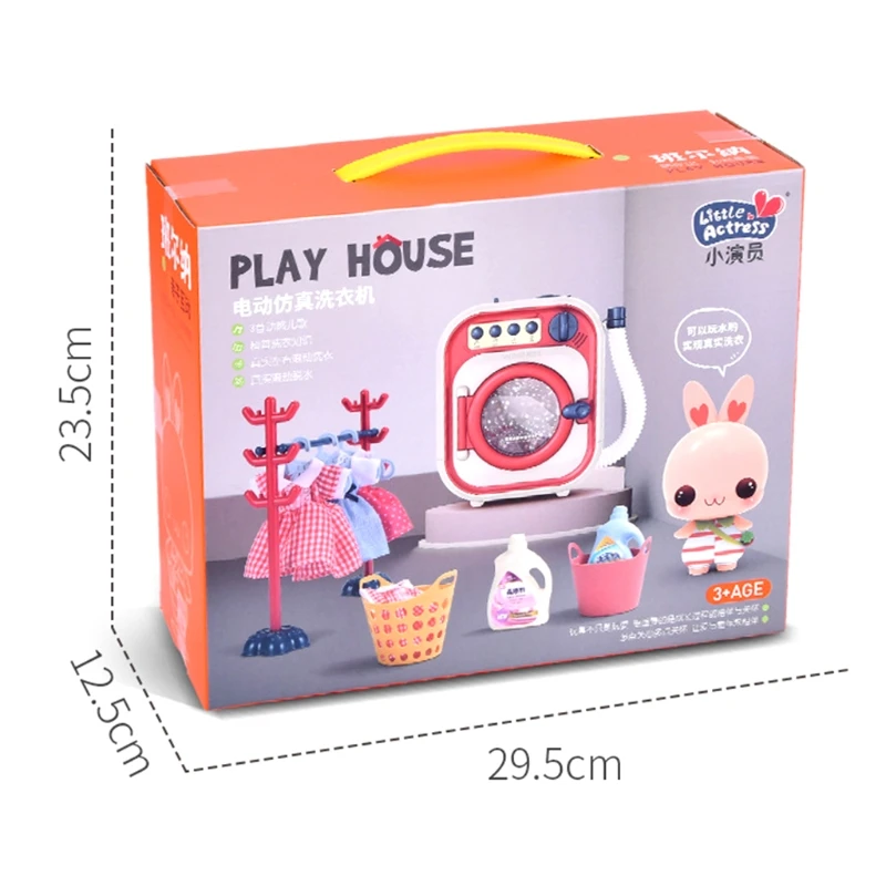 

2021 New Preschool Role-Play Laundry Toy Cleaning Set Realistic Washing Machine for Kids
