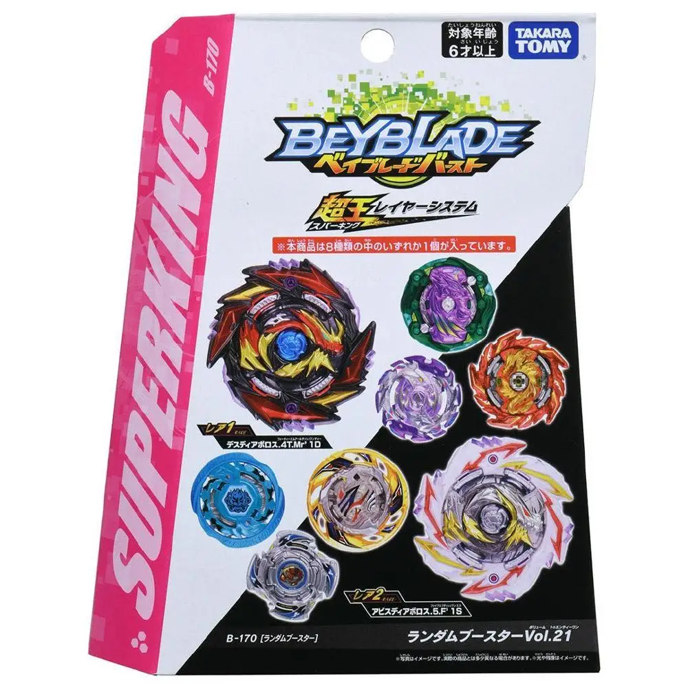 Takara Tomy Beyblade Burst B 170 случайный усилитель Vol. 21|Волчки| |