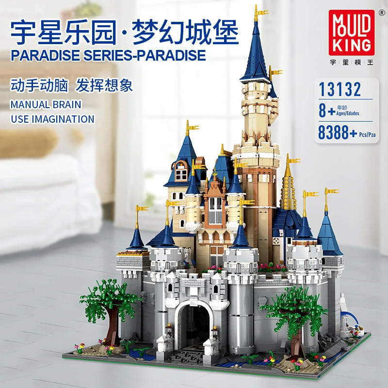 DHL 13132 девушка друзья модель замка принцессы MOC сборные строительные блоки