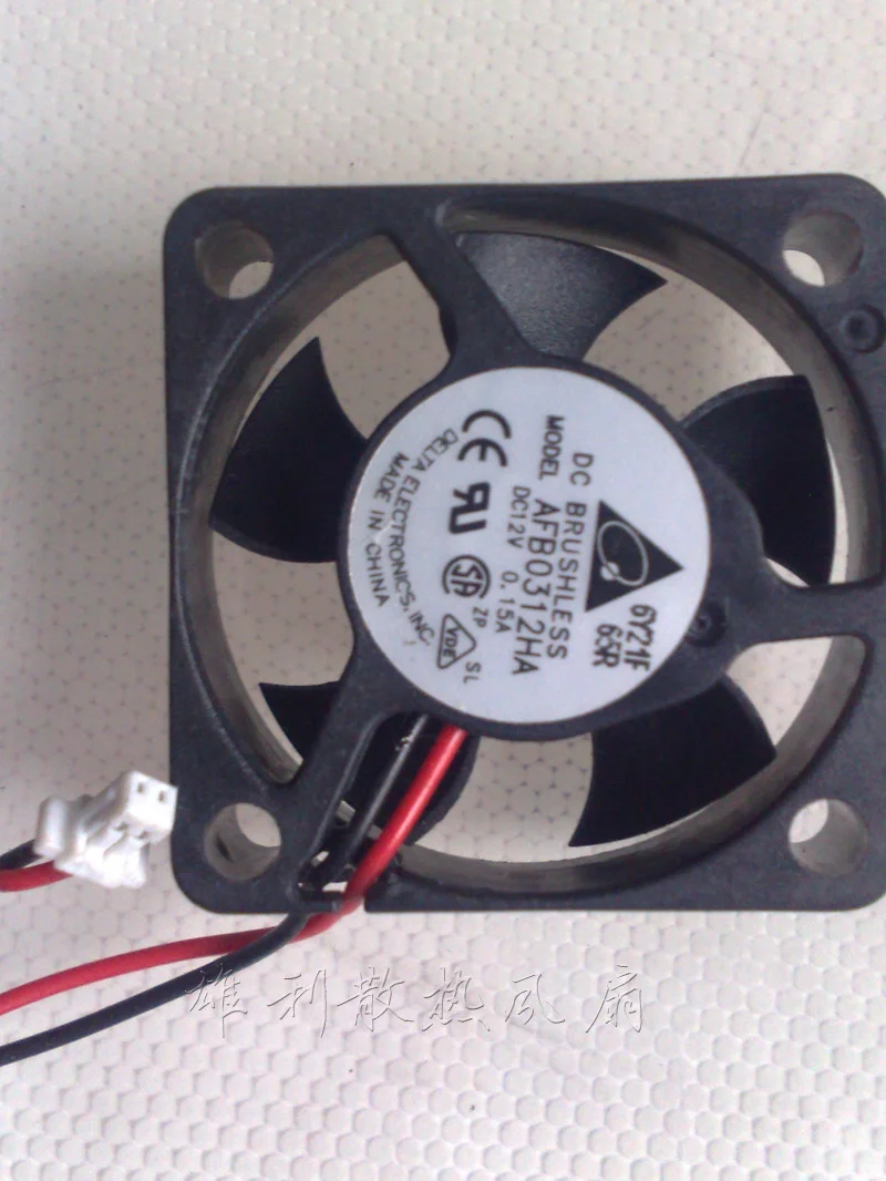 

NEW AFB0312HA 3010 12V 0.15A 3cm 2wire Motor protection cooling