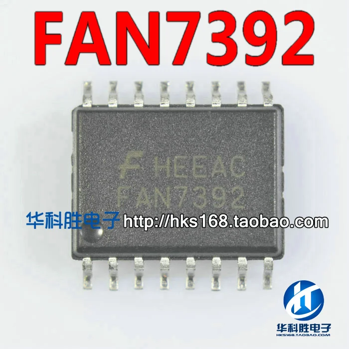 

Shipping FAN7392 Free power management chip SOP-16