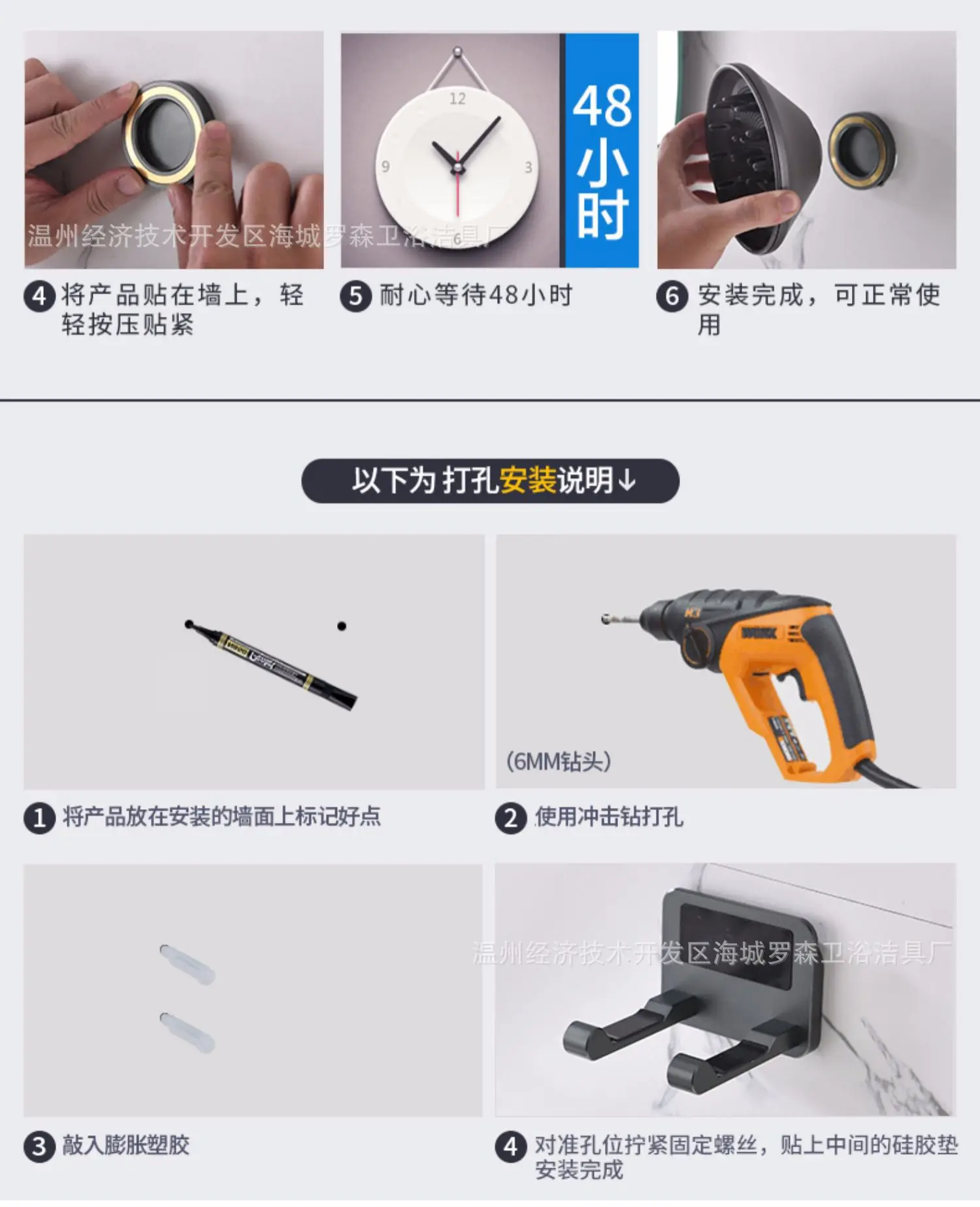Производители Dyson фен кронштейн дыропробивной фен для волос сушилка для волос в ванной крючки для стены стеллаж для хранения