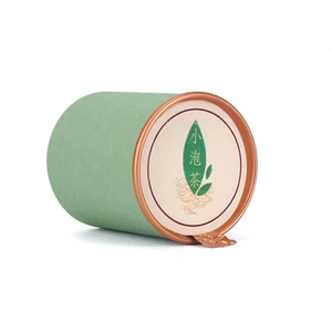 Xin Jia Yi упаковка, экологичная Упаковка, круглая упаковочная бумага